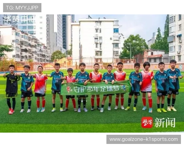 球星凝聚爱心力量携手足球公益点亮少年逐梦之路